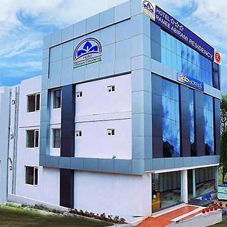 Fabhotel Abirami Grand Inn - Nr Bryant Park Tamilnadu - Tamilnadu - Kodaikanal Extérieur photo