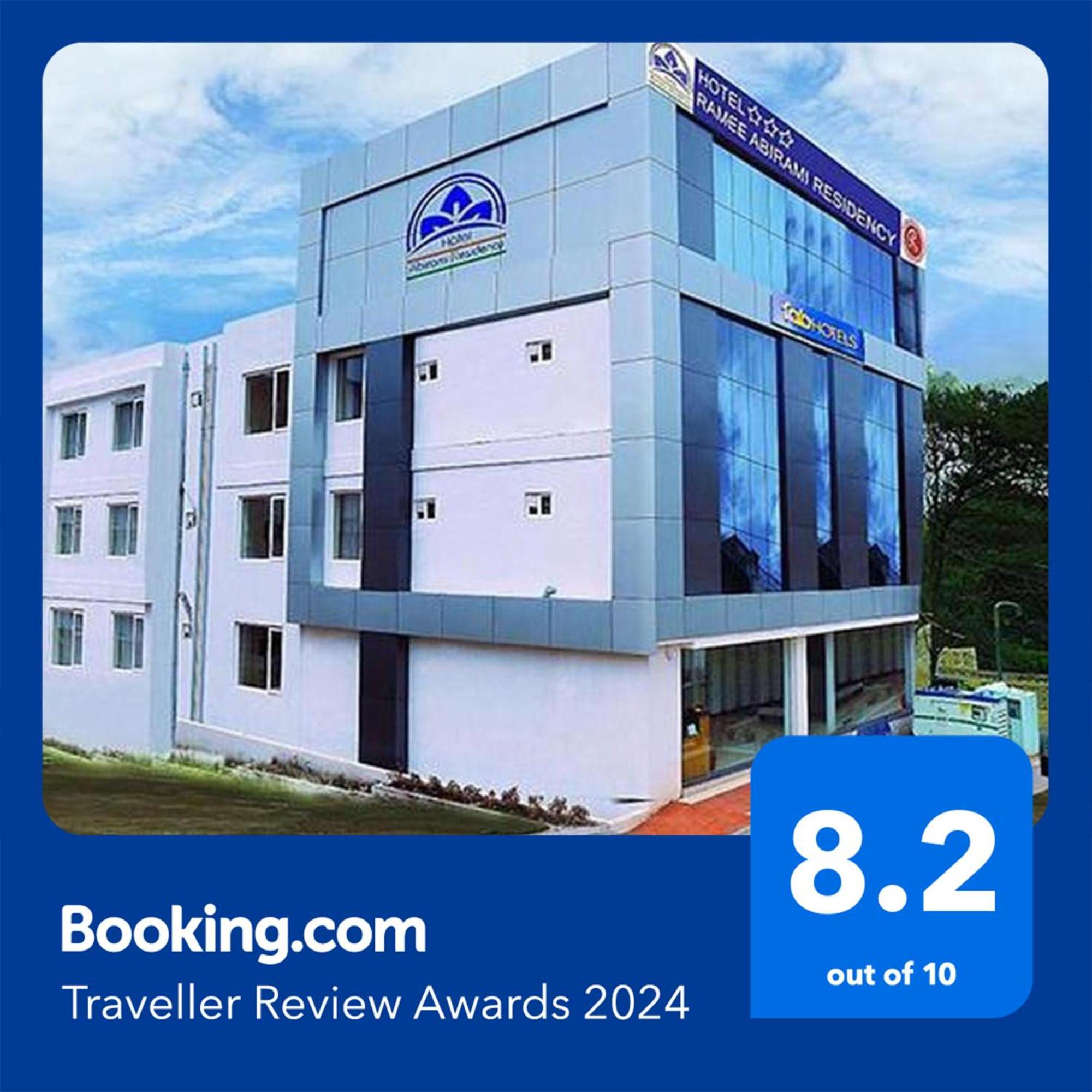 Fabhotel Abirami Grand Inn - Nr Bryant Park Tamilnadu - Tamilnadu - Kodaikanal Extérieur photo